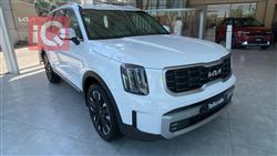 Kia Telluride